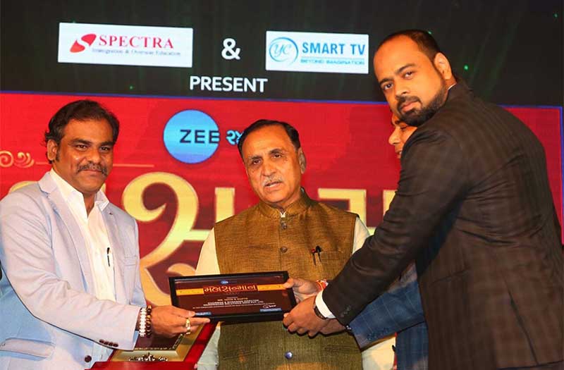 Honor award for their indispensable contribution towards the social and economic development of Gujarat - October 2019 by Zee 24 Kalak